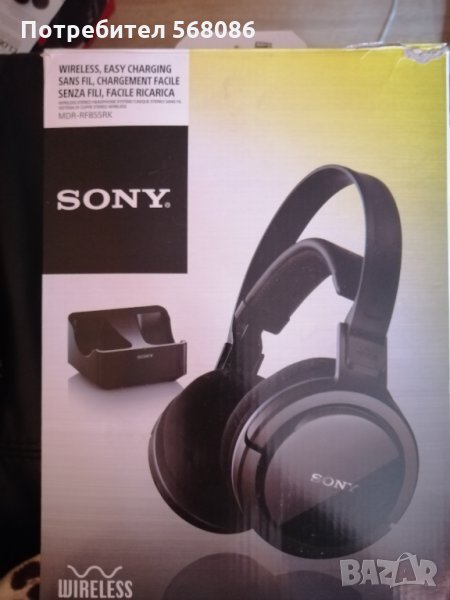 слушалки Sony, снимка 1