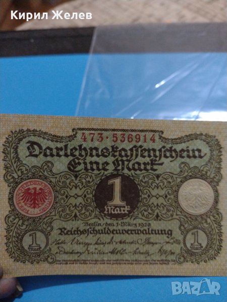 Рядка банкнота една марка 1920 година Германия с червен печат за колекция - 18853, снимка 1