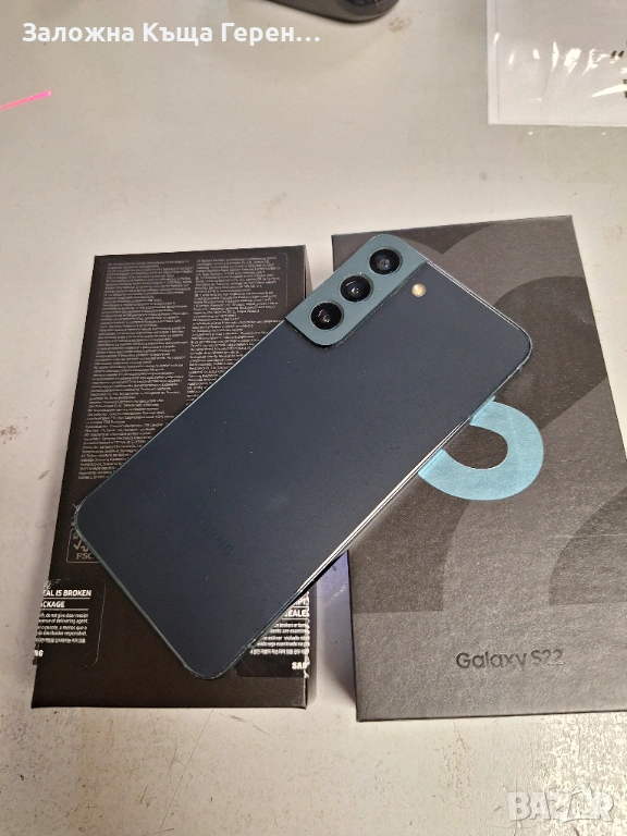 Samsung S22, снимка 1