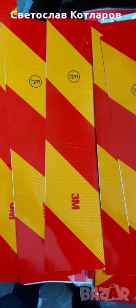 табела светлоотразителна камион 3М, снимка 1