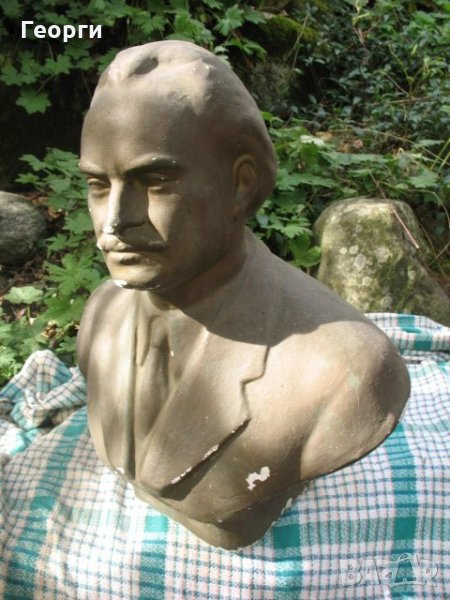 Бюст на другаря Георги Димитров-вожд и учител на българския народ. Спомен за социализЪма!, снимка 1