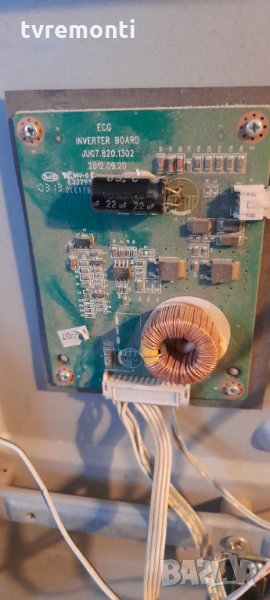 LED-драйвер JUG7.820.1302, снимка 1