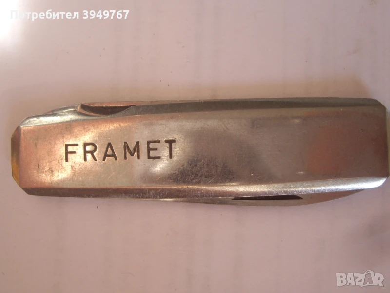 Малка здрава ножка., снимка 1