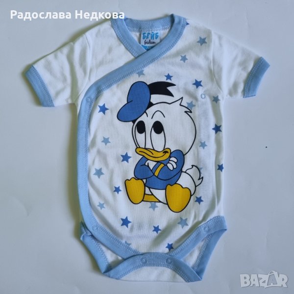 Бебешко боди с Малкия Доналд - 56,62 и 68 см, снимка 1