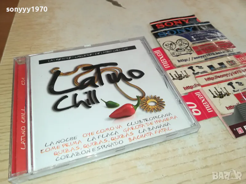 LATINO CHILI CD 0604251858, снимка 1