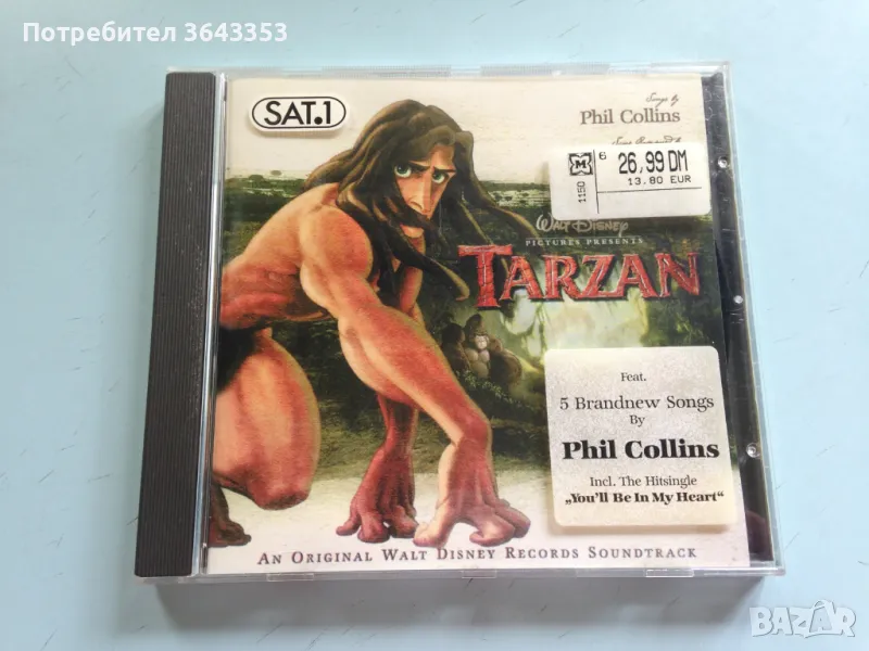 Phil Collins / Tarzan, снимка 1