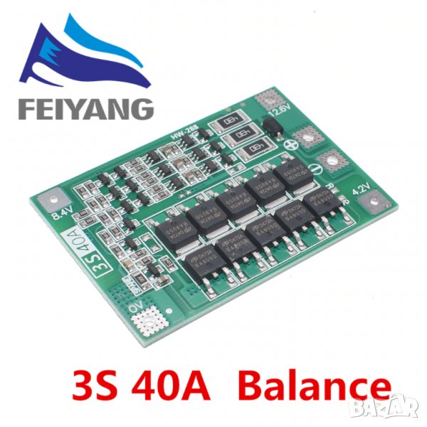 BMS  3s Контролер за зареждане на литиево йонни батерии, зарядно за 3 клетки 40А , снимка 1