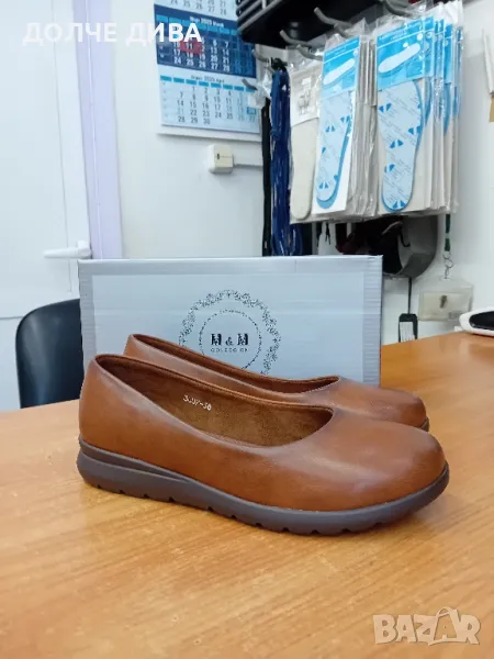 Дам.обувки м3007 камел , снимка 1