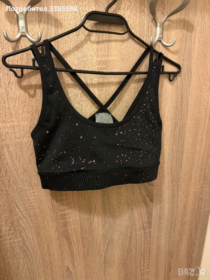 Спортно бюстие PUMA, снимка 1