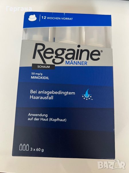 Rogaine/ Regaine миноксидил 5% пяна против косопад, снимка 1