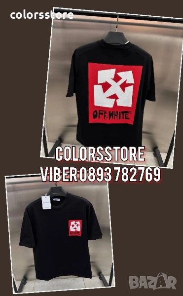 Мъжка тениска Off White код IM405, снимка 1