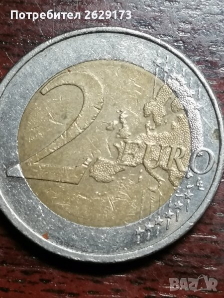 Рядка Евро монета , снимка 1