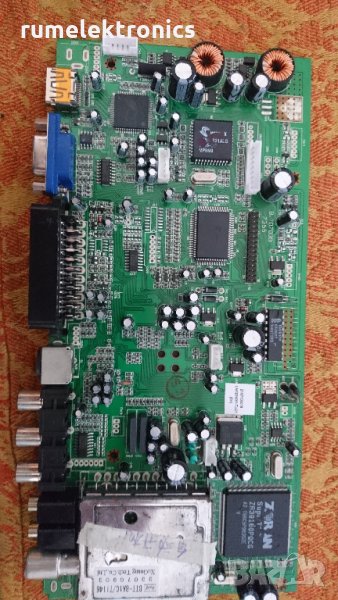 CVT-LF, снимка 1