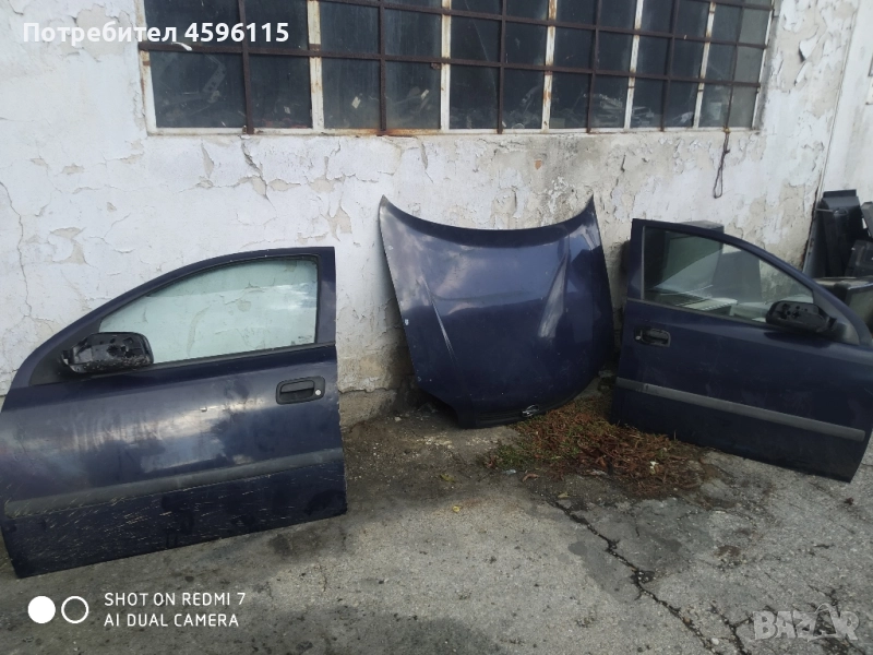 Преден капак и врати astra G, снимка 1