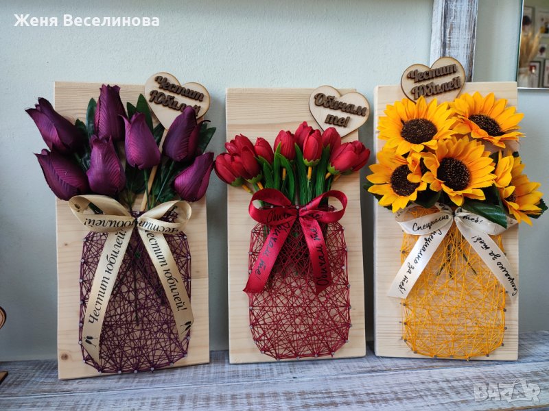 Ваза с червени цветя в Подаръци за жени в гр. Ямбол - ID42825325 — Bazar.bg