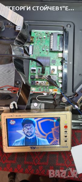 32LA2063DG СЪС СЧУПЕНА МАТРИЦА, снимка 1