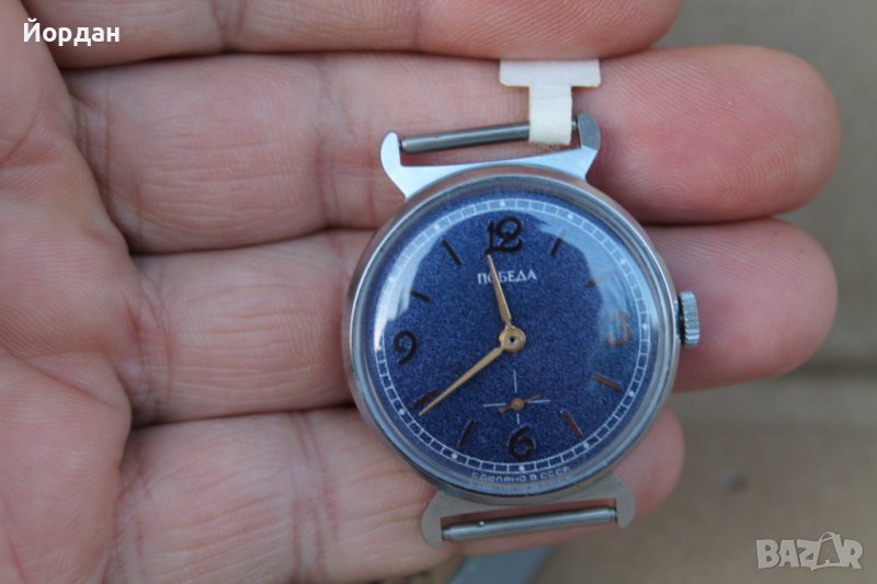 СССР часовник победа, снимка 1