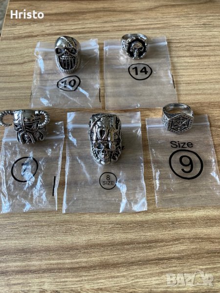 Мъжки пръстен, снимка 1