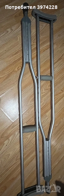 Алуминиеви патерици, снимка 1