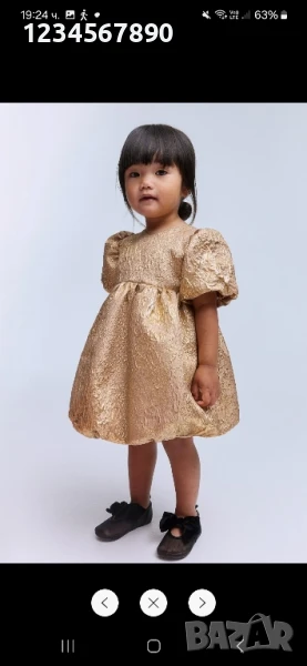 Бебешка жакардова рокля H&M, снимка 1