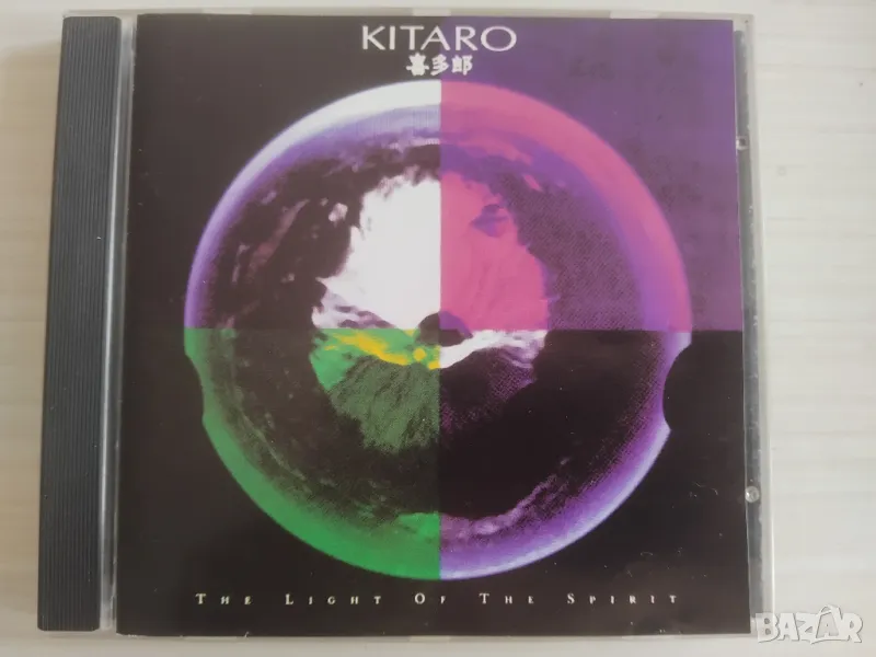Kitaro – The Light Of The Spirit - матричен диск музика, снимка 1