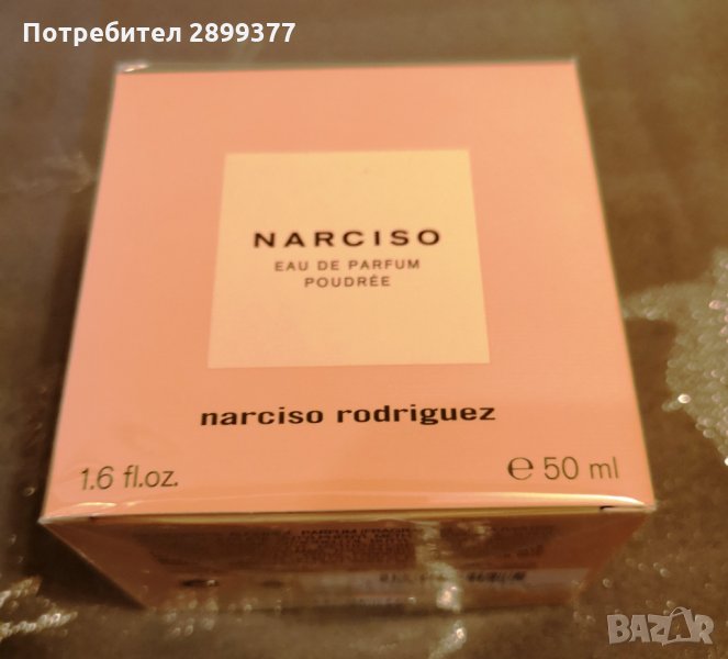 NARCISO RODRIGUEZ NARCISO EDP POUDREE 50 ML , снимка 1