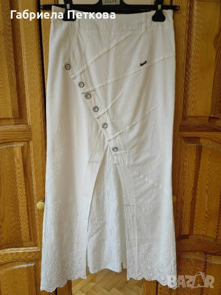 Пола на Кенсол, снимка 1