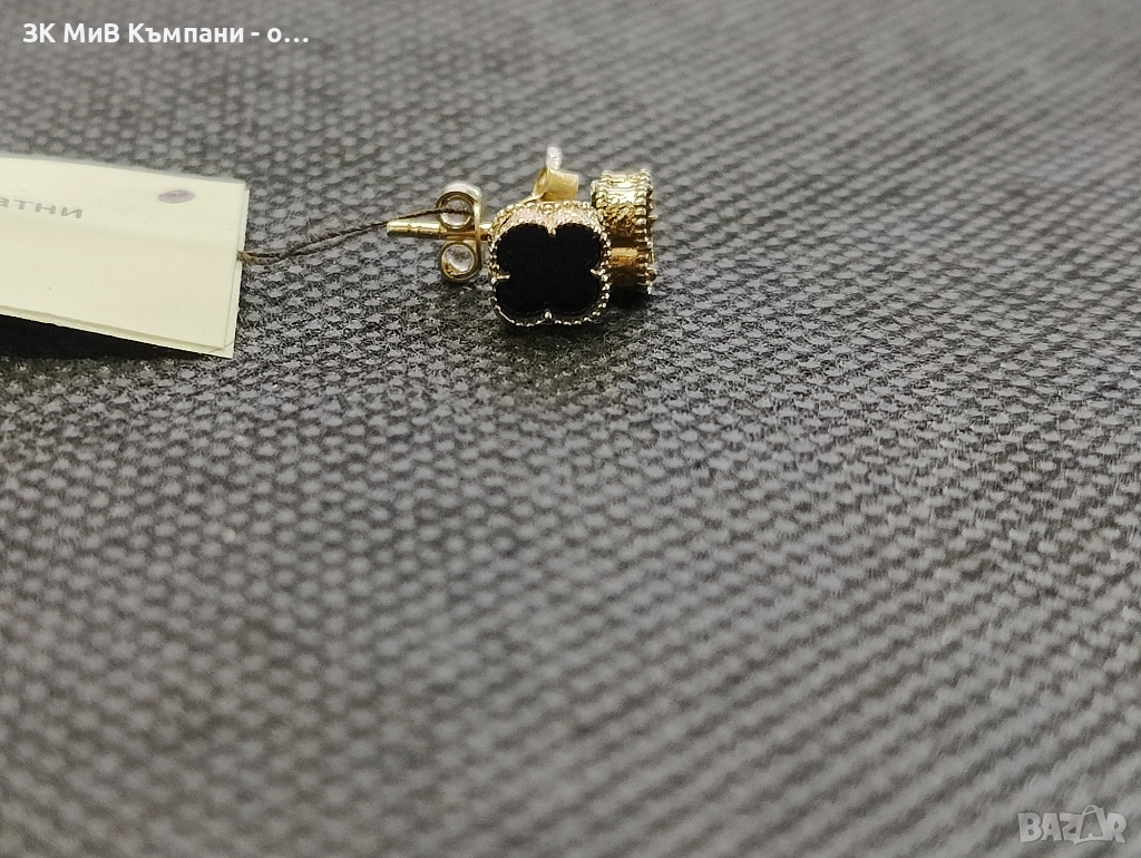 Чисто нови златни дамски обеци 1.38гр-14к, снимка 1