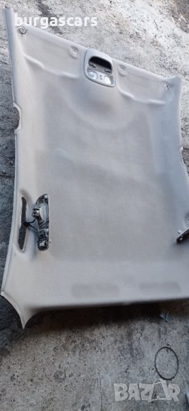 Таван Crysler 300M -70лв, снимка 1