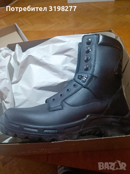 Кубинки, снимка 1