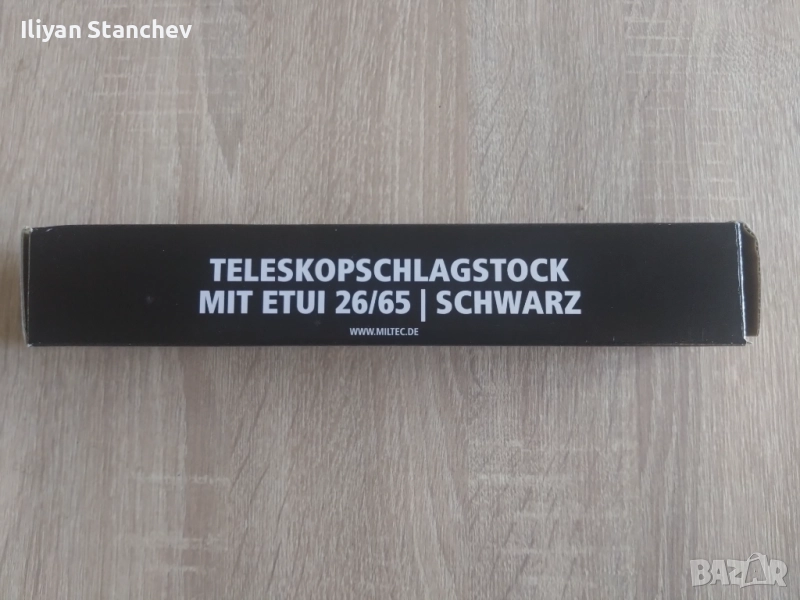 Телескопична палка Mil-Tec 26/65, снимка 1