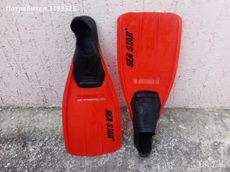 Детски плавници SEA STAR, снимка 1