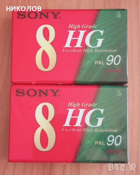 нови 8 мм.касети за камери, снимка 1