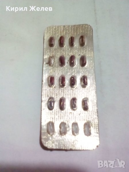 Камъчета за запалка, снимка 1