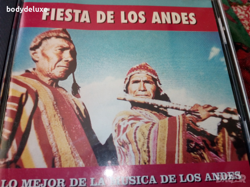 оригинални аудио дискове, снимка 1