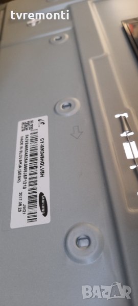 лед диоди от дисплей CY-WK049HGLV5H, снимка 1