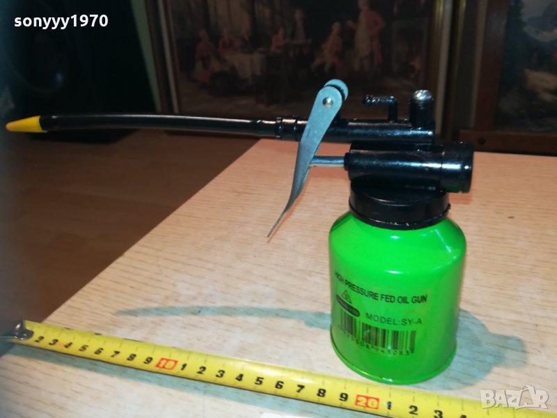 Пулверизатор/МАСЛЬОНКА 2810201252, снимка 1