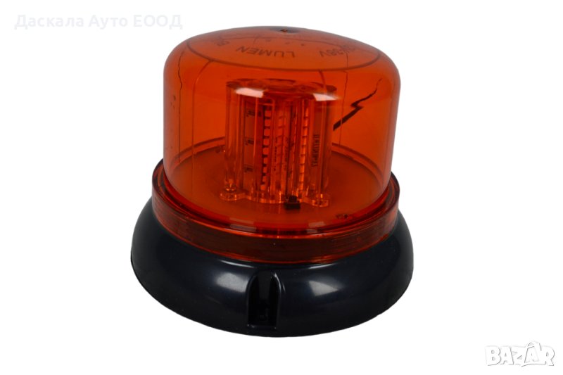 1 бр. ЛЕД LED маяк блиц буркан аварийна лампа пътна помощ автомобили 10-30V, снимка 1