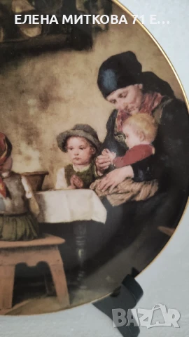 Колекционерска порцеланова чиния Австрия 1988 г лимитирано издание златен кант, снимка 3 - Други ценни предмети - 50509621