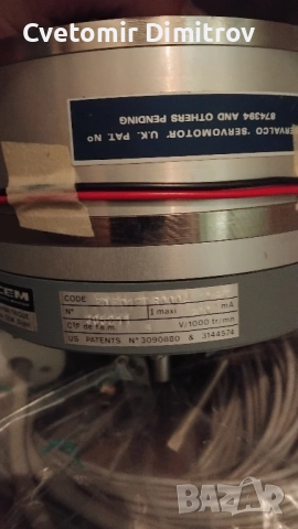 Сервомотор, снимка 2 - Електродвигатели - 51713730