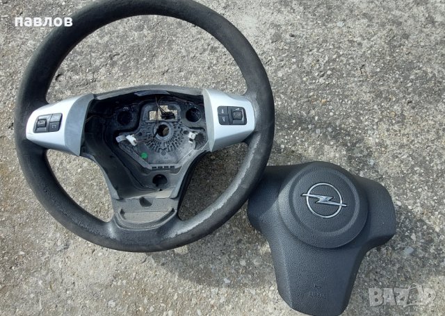 части за Opel Corsa-2010 волан,ключ светлини,авто радио с CD и др.