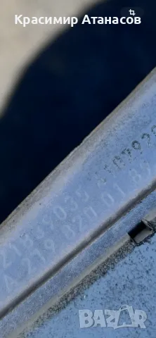 A2198200189. Антена за Мерцедес CLS. W219, снимка 3 - Части - 49440528