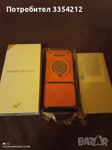 Honor 400 smart 