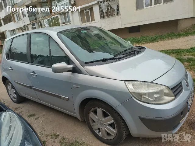 Рено Сценик , снимка 1