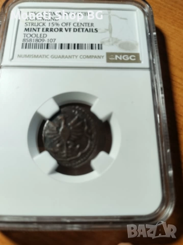 1756 GERMANY DORTMUND STRUCK 15% MINT ERROR, снимка 6 - Нумизматика и бонистика - 51597681