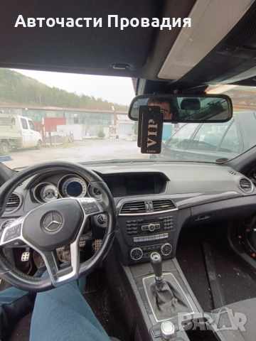 Mercedes W204, c250 d, 2012 г на части, снимка 3 - Автомобили и джипове - 54268452