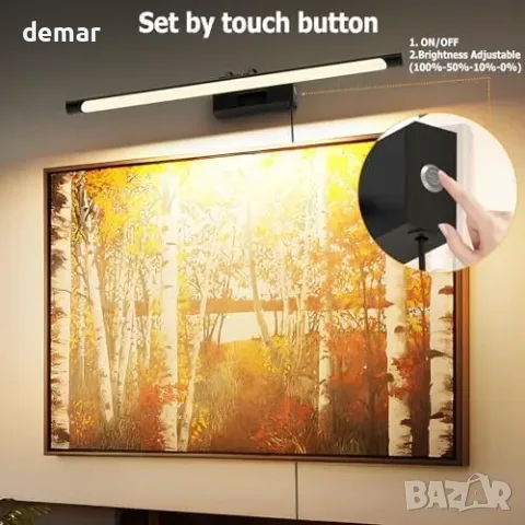 LED лампа за картина 60 см с регулируемо рамо, черна, снимка 3 - Настолни лампи - 55806899