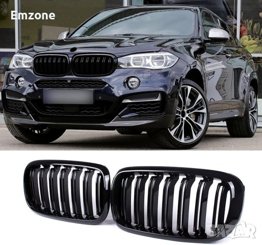 Двойни M Бъбреци Решетки за BMW X5 F15 X6 F16 Черен Гланц 2013-2019г.