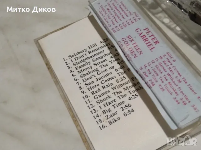 Peter Gabriel Shaking The Tree аудио касета, снимка 4 - Аудио касети - 50166910