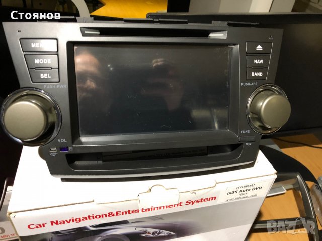 Мултимедиа (Навигация) за Toyota High Lander (2009-2012)